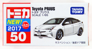 Tomica_50_a__17705.1489627823.