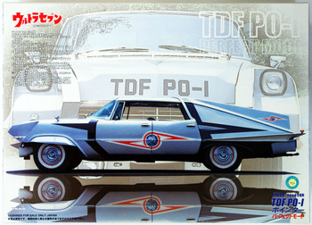 Fujimi 091167 Ultraman Pointer Terrestrial Defense Force PO-1