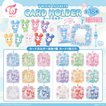 TWICE LOVELYS Card Holder and Candy BOX (12pcs)