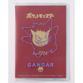 gengar card sleeves Ultra-Pro APEX Deck Protector Sleeves Gengar 105 count box – Amazing Rares