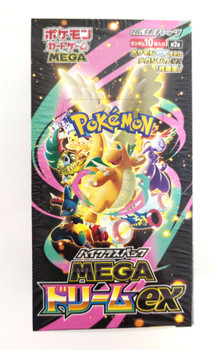 Pokemon Trading Card Game TCG High Class Pack MEGA Dream ex BOX M2a