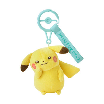 【希少】ハクリュー Pokemon time マスコット ぬいぐるみ 2012 楽天市場】ハクリュー ぬいぐるみの通販