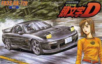 Fujimi ISD-17 Initial D RX-7 FD3S Kyoko 1/24 Scale Kit - Plaza Japan