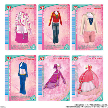 Stylish Witch Love And Berry - Metallic Placard Wafer Vol. 2 BOX