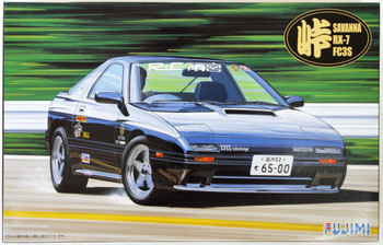 フジ Fujimi TOHGE-09 Mazda Savanna RX-7 (FC3S) Drift King 1/24 Scale