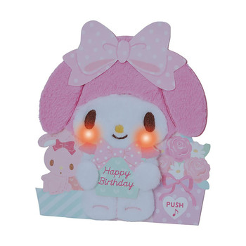 Sanrio My Melody Birthday Celebration Light And Voice Fluffy