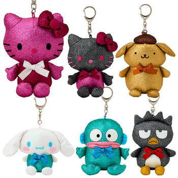 sanrio-other-secret-mascot-