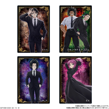 Itajaga Hunter Hunter Metallic Card Collection Vol.4 20pcs Box