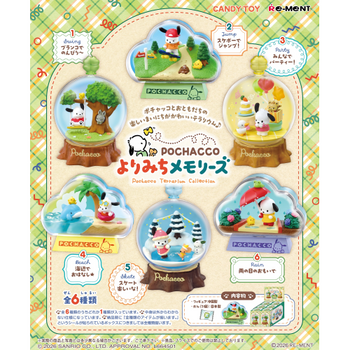 Pochacco Terrarium Collection Side Trip Memo Series Complete BOX