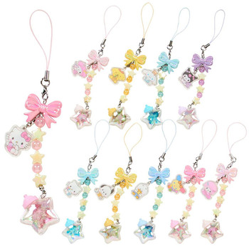 Sanrio Other Secret Strap Stardust Baby Bottle Characters Key