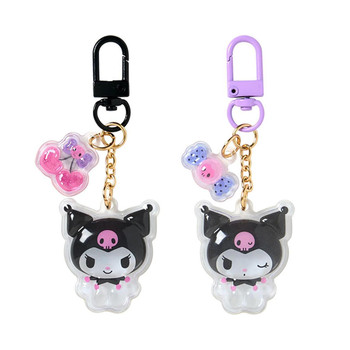 Sanrio Kuromi Keychain 2-Piece Set Matching Nico Nico 645711