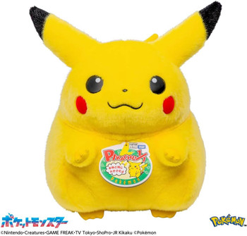 30th Anniversary Welcome Home Pikachu Plush
