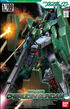 ギエムスアンチュオン  ☆GC06 FreeSpace DS100F 1__60568.1487062105.350.350.