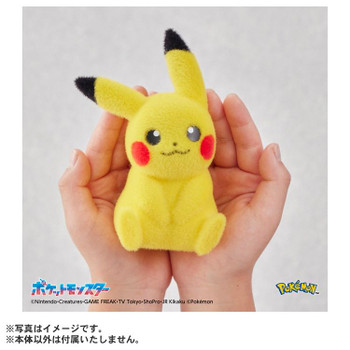 Pokemon Center Original Palm Size Pikachu PokeFuwa