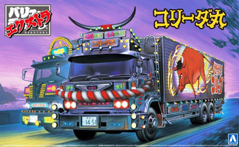 ★きつん品(110と90) LEGO Avatar Payakan the Tulkun & Crabsuit • Set 75579