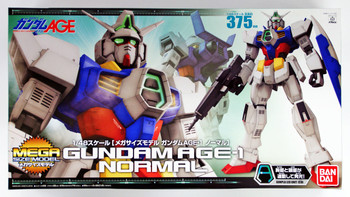 Bandai MEGA Size Model GUNDAM AGE-1 NORMAL | PlazaJapan