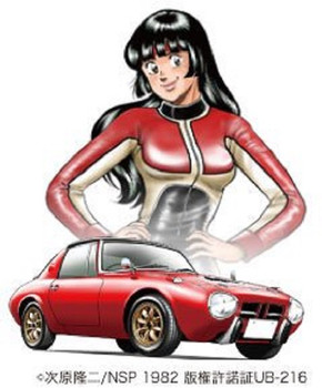 miku】Suzie kondi マリ マッスルティー ブラック M miku様専用】Suzie miku】Suzie kondi マリ マッスルティー ブラック M miku様専用】Suzie