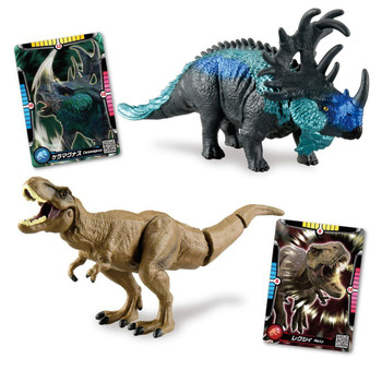 Ania Jurassic World Alive Ceramagnus Vs Rexy Set