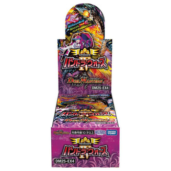 Duel Masters TCG DM25-EX4 Episode 4 Pandora Wars Box