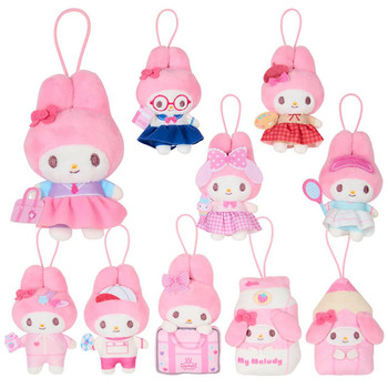 Sanrio My Melody Secret Mascot School Collection 742520