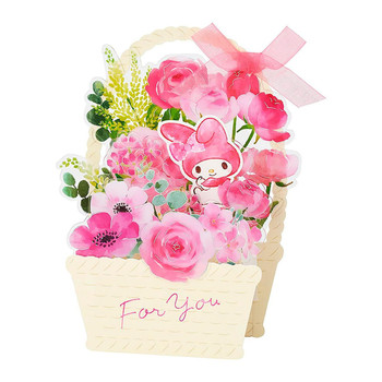 Sanrio My Melody Greeting Card Multipurpose Flower Basket MU328-6