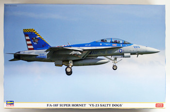 アビリーバSUPER HORNET 135 4シェル23.5