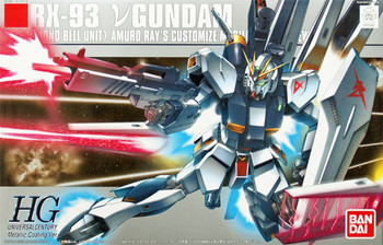 Bandai GUNDAM RX-93 Nu GUNDAM Metallic | PlazaJapan