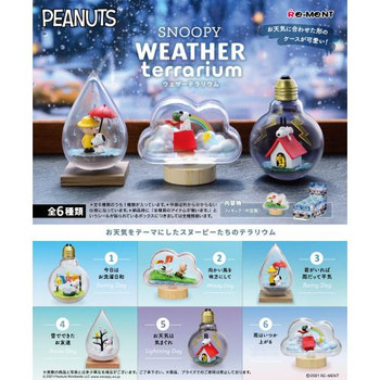 SNOOPY WEATHER terrarium 6個セット Snoopy Weather Terrarium (6 Pcs Box) (Reissue)