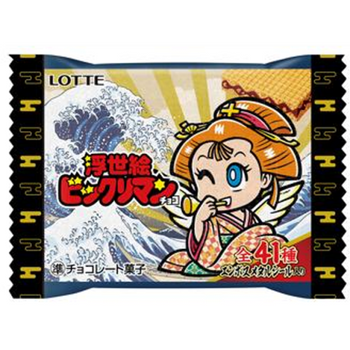 Ukiyoe Bikkuriman Chocolate BOX (30pcs)