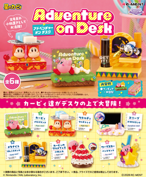 Kirby: Adventure on Desk Complete BOX (6pcs)
