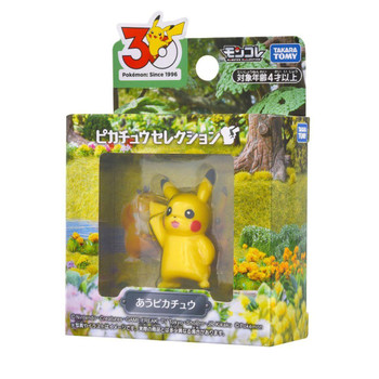 Takara Tomy Pocket Monsters Pokémon 30th Anniversary Moncolle