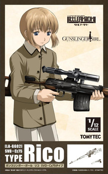 【中古】 GUNSLINGER　GIRL（5） Tomytec Little Armory X Gunslinger Girl LA-GG02 Gunslinger Girl