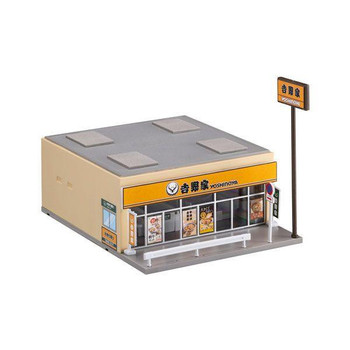 4229 Shop (Yoshinoya) (N scale)