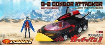 格安　早い者勝ち　ガンクドラム　GANK WING パーカッション・打楽器