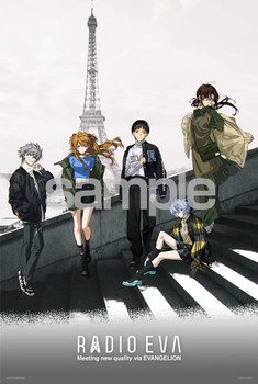 Jigsaw Puzzle - Evangelion Radio Eva Illustration Paris With Piece