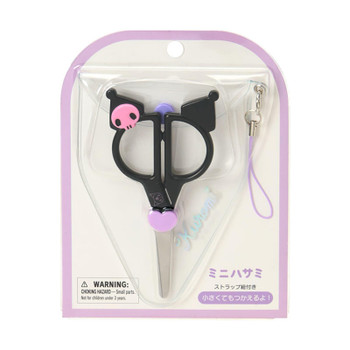 Sanrio Kuromi Mini Scissors 869449