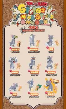 Blind Box Tom and Jerry States of Mind Series Box 8pcs