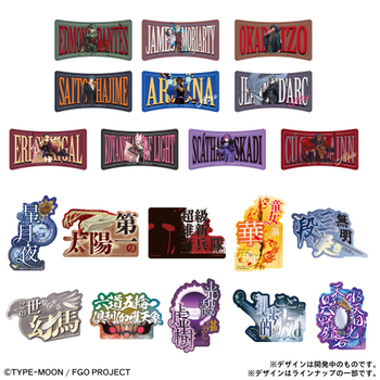 Fate モバイルグッズ Mobile Sticker Collection Fate / Grand Order Vol. 2 BOX(20pcs)