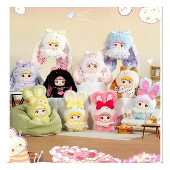 Nommi Baby Sweetheart Bunny Plush (SINGLE RANDOM)