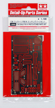 Tamiya 12668 FXX K Photo-Etched Parts Set 1/24 Scale - Plaza