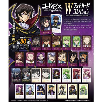 Code Geass W Photo Card Collection Full Box