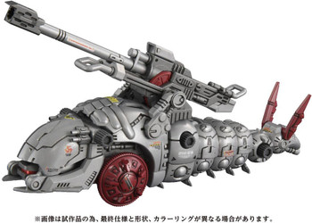 1/72 Zoids AZ-13 Canory Molga Insect Type Plastic Model