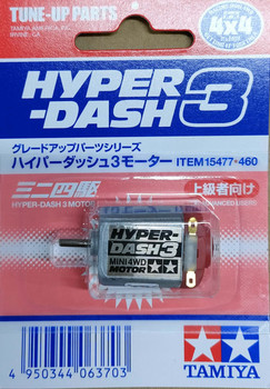 Tamiya 15477 Mini 4WD Hyper-Dash 3 Motor - Plaza Japan