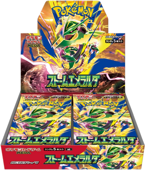 rayquaza pokemon card pack TCG: V Battle Deck Shiny Holo Rare Card Type Pokmon TCG: XY-Steam Siege 3