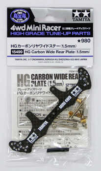 Tamiya 15499 Mini 4WD Carbon Wide Rear Plate (1.5mm) - Plaza Japan