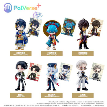 Bushiroad Creative Palverse Plus Touken Ranbu Online Volume 1