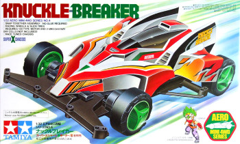 TAMIYA KNUCKLE BREAKER 限定版 19604_a__60601.1491292353.350.