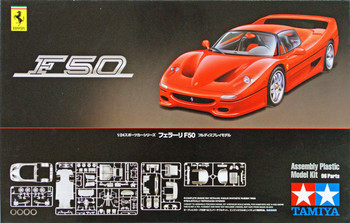 TAMIYA フェラーリ F50 1/24 プラスチックモデルキット Tamiya 24296 Ferrari F50 1/24 scale kit - Plaza Japan