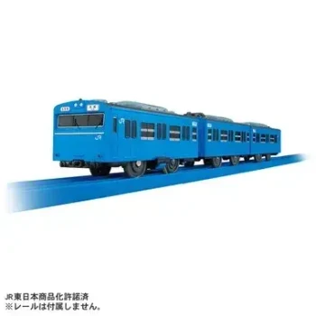 Takara Tomy 103 Series Keihin Tohoku Line
