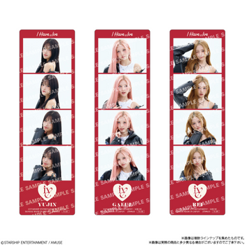 Bandai Candy Ive From Starship Entertainment with Amuse Photo Collecti